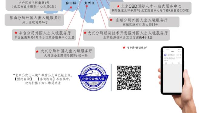 雷竞技雷竞技截图0